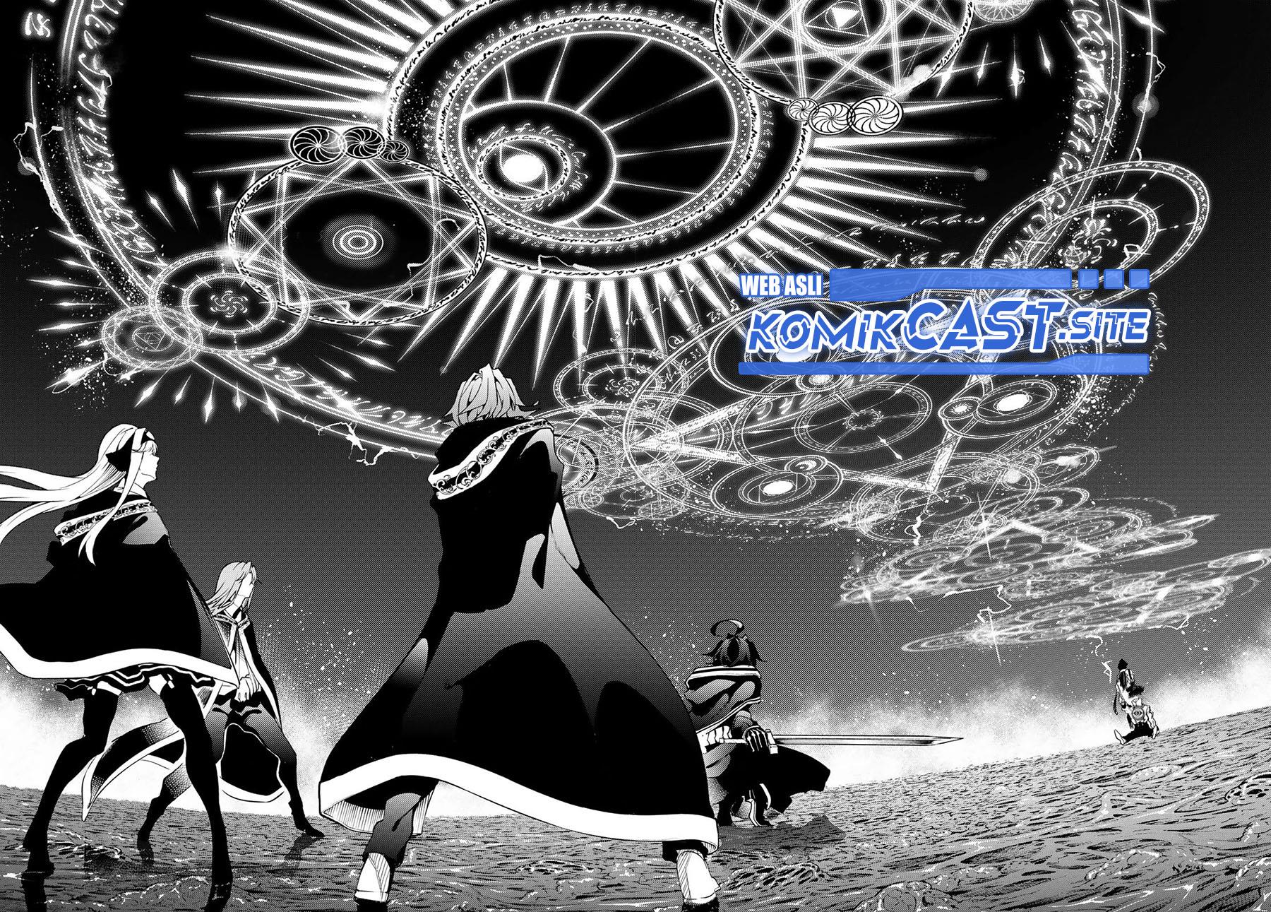 Read Tsue to Tsurugi no Wistoria ID Manga Online