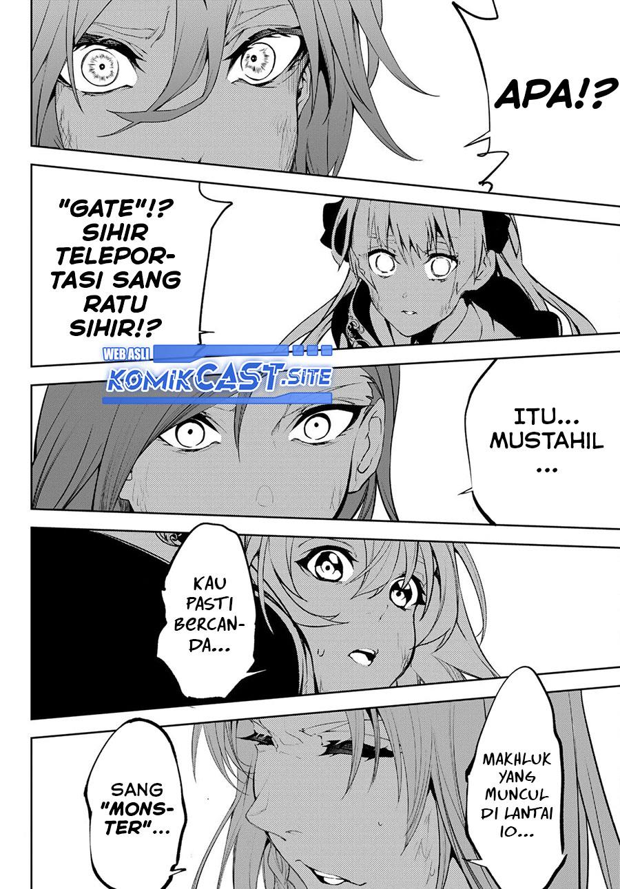 Read Tsue to Tsurugi no Wistoria ID Manga Online