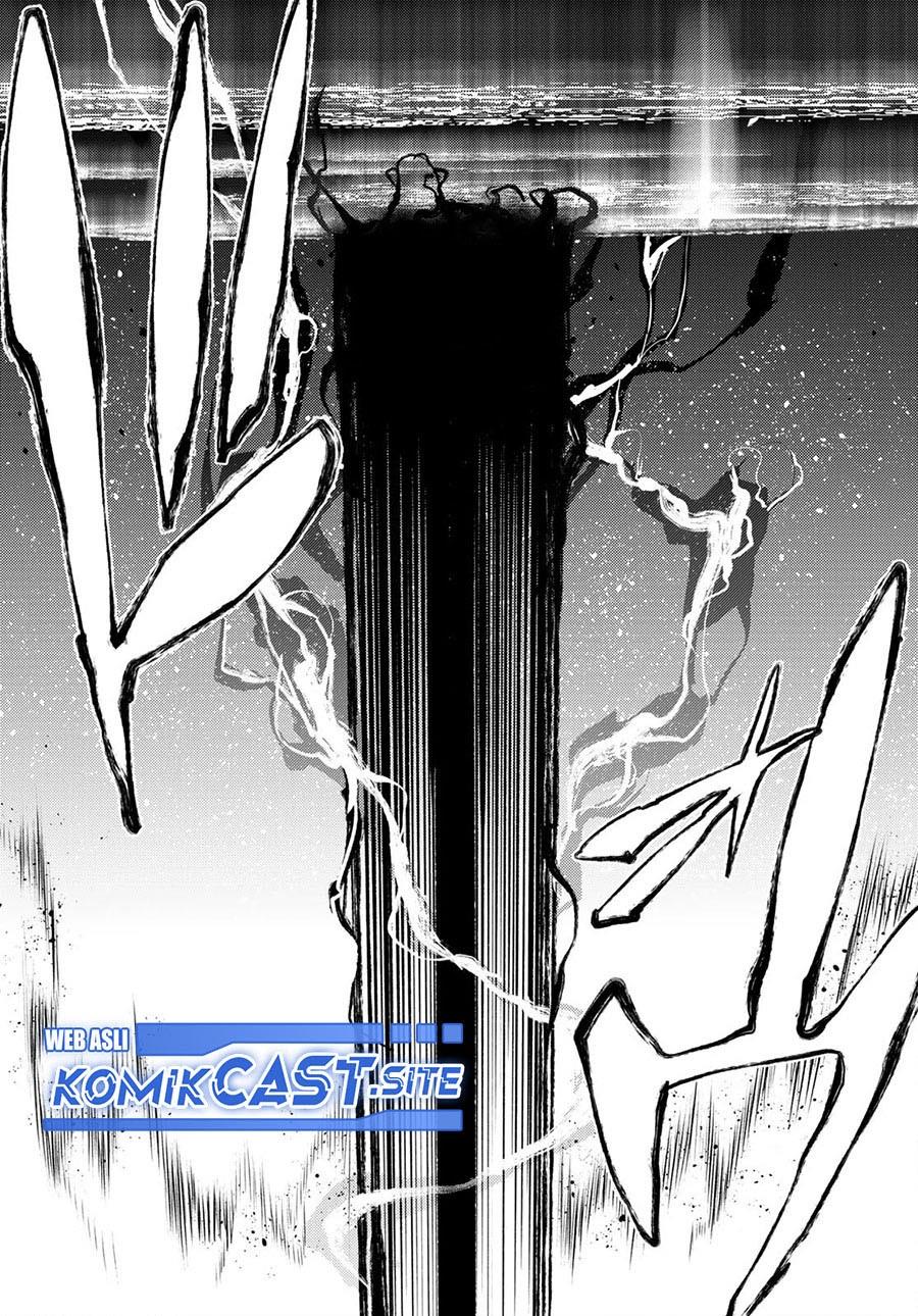 Read Tsue to Tsurugi no Wistoria ID Manga Online