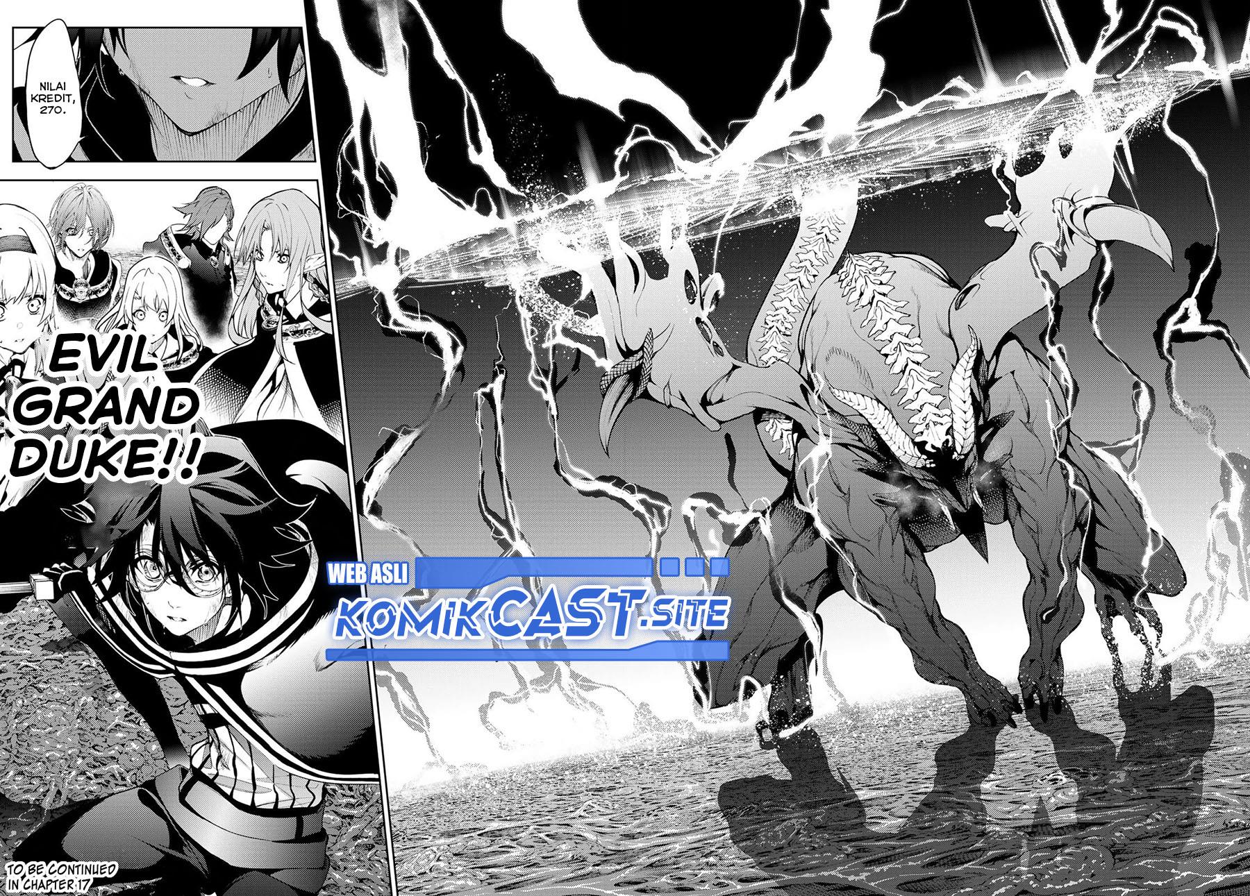 Read Tsue to Tsurugi no Wistoria ID Manga Online