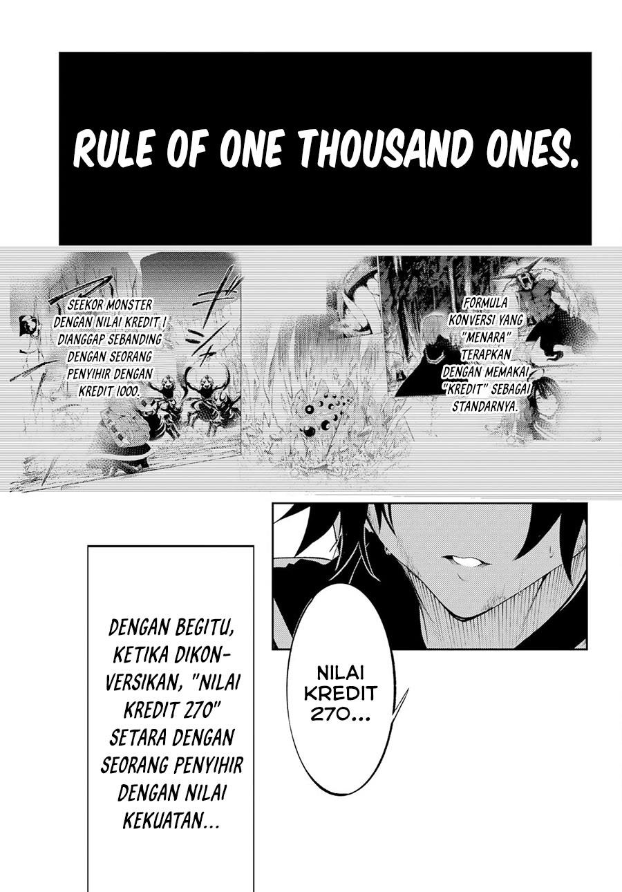 Read Tsue to Tsurugi no Wistoria ID Manga Online