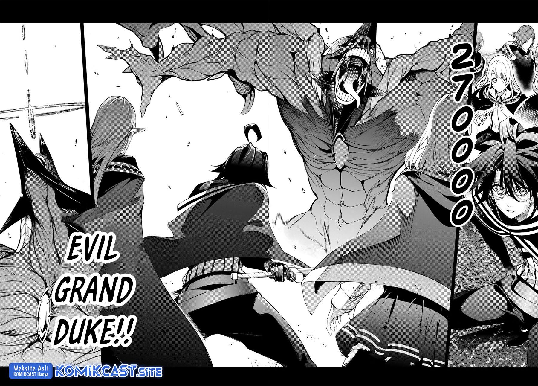Read Tsue to Tsurugi no Wistoria ID Manga Online