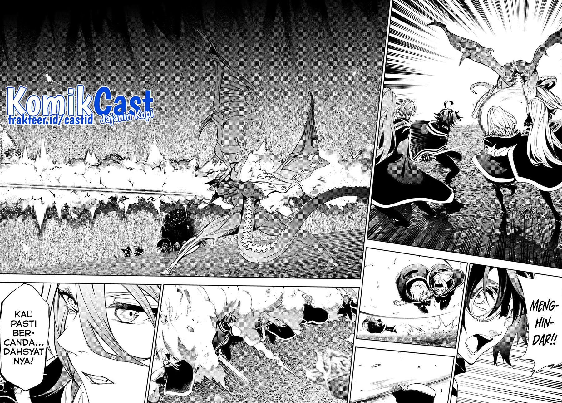 Read Tsue to Tsurugi no Wistoria ID Manga Online