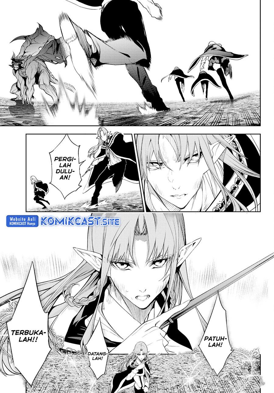 Read Tsue to Tsurugi no Wistoria ID Manga Online