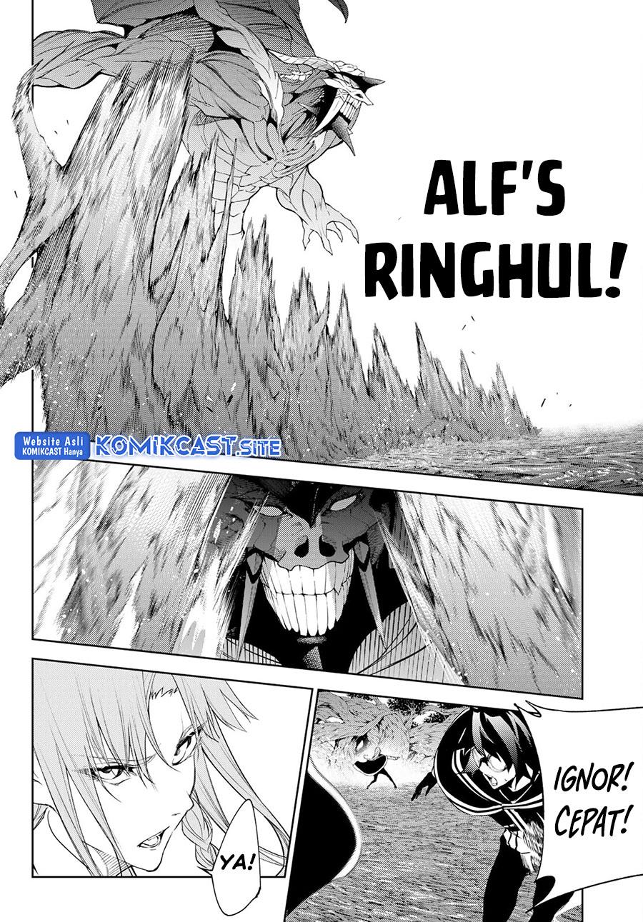 Read Tsue to Tsurugi no Wistoria ID Manga Online