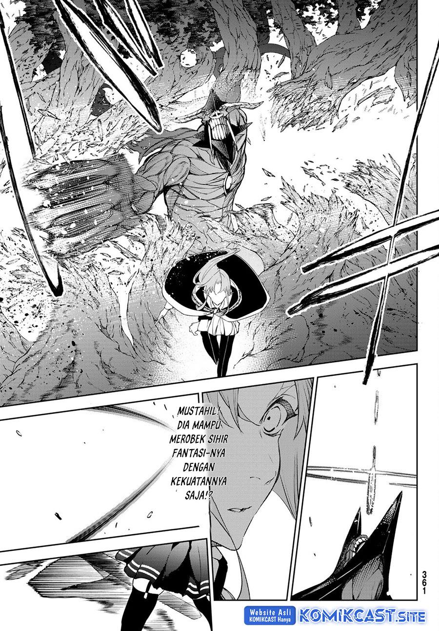 Read Tsue to Tsurugi no Wistoria ID Manga Online
