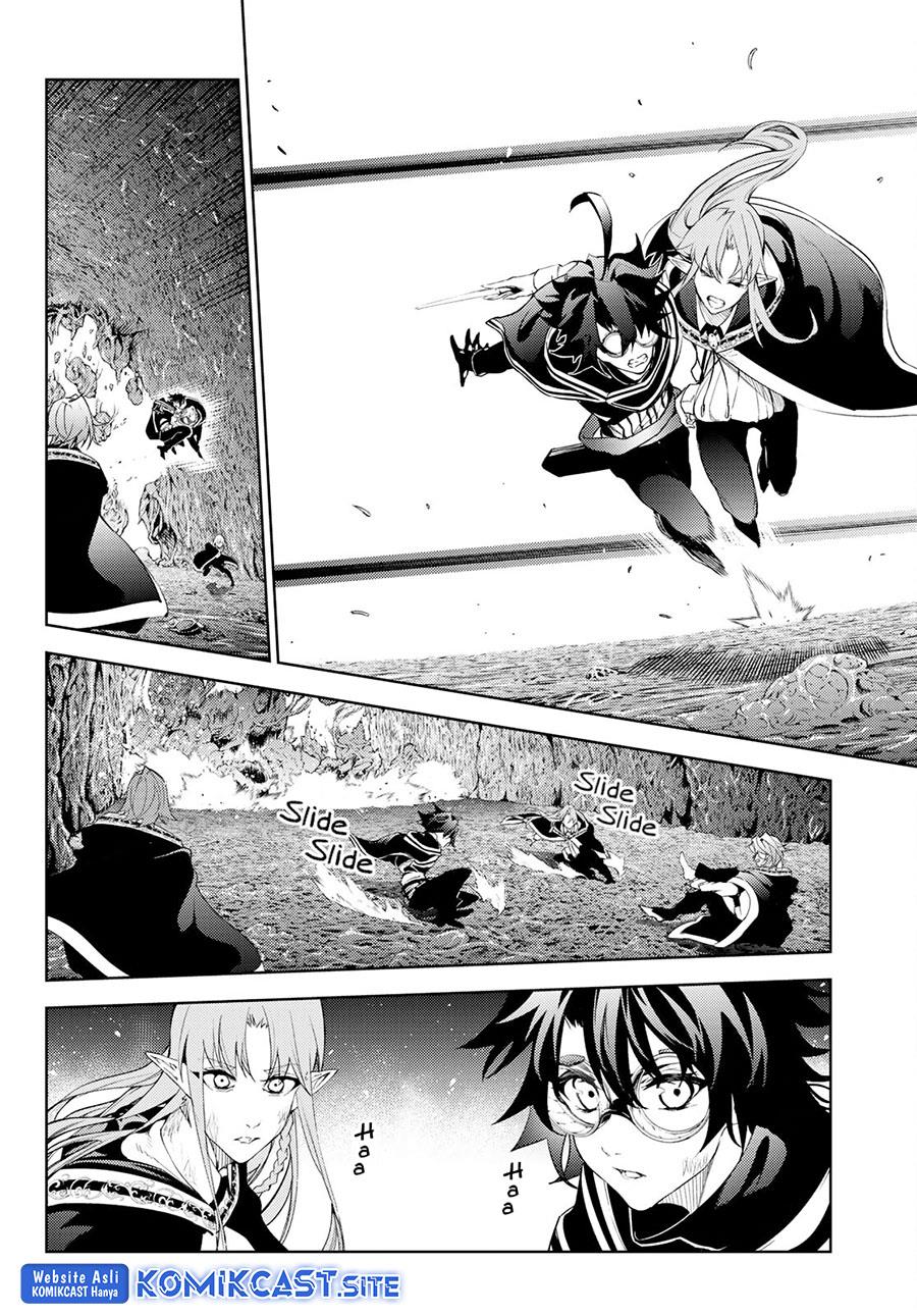 Read Tsue to Tsurugi no Wistoria ID Manga Online