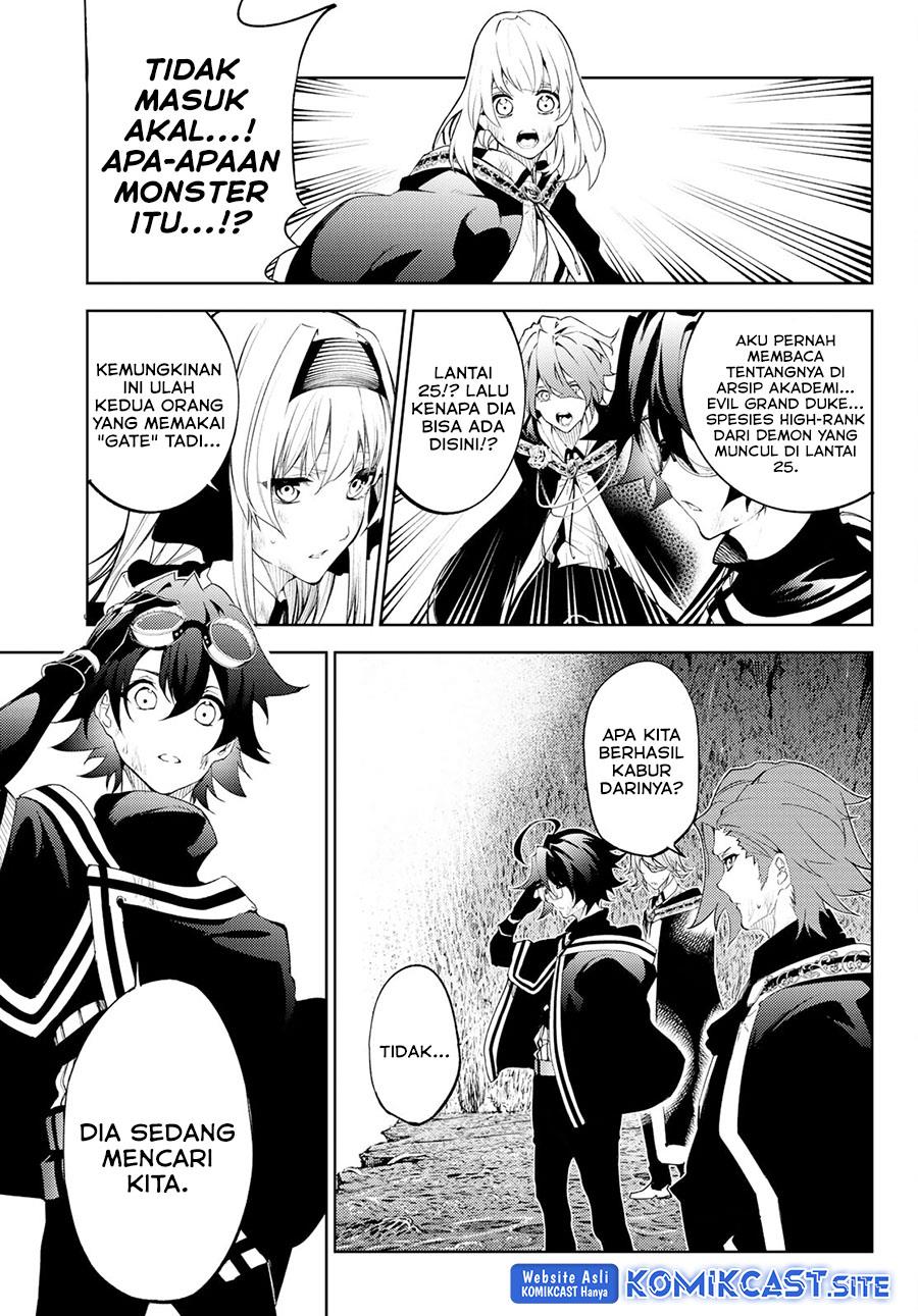 Read Tsue to Tsurugi no Wistoria ID Manga Online