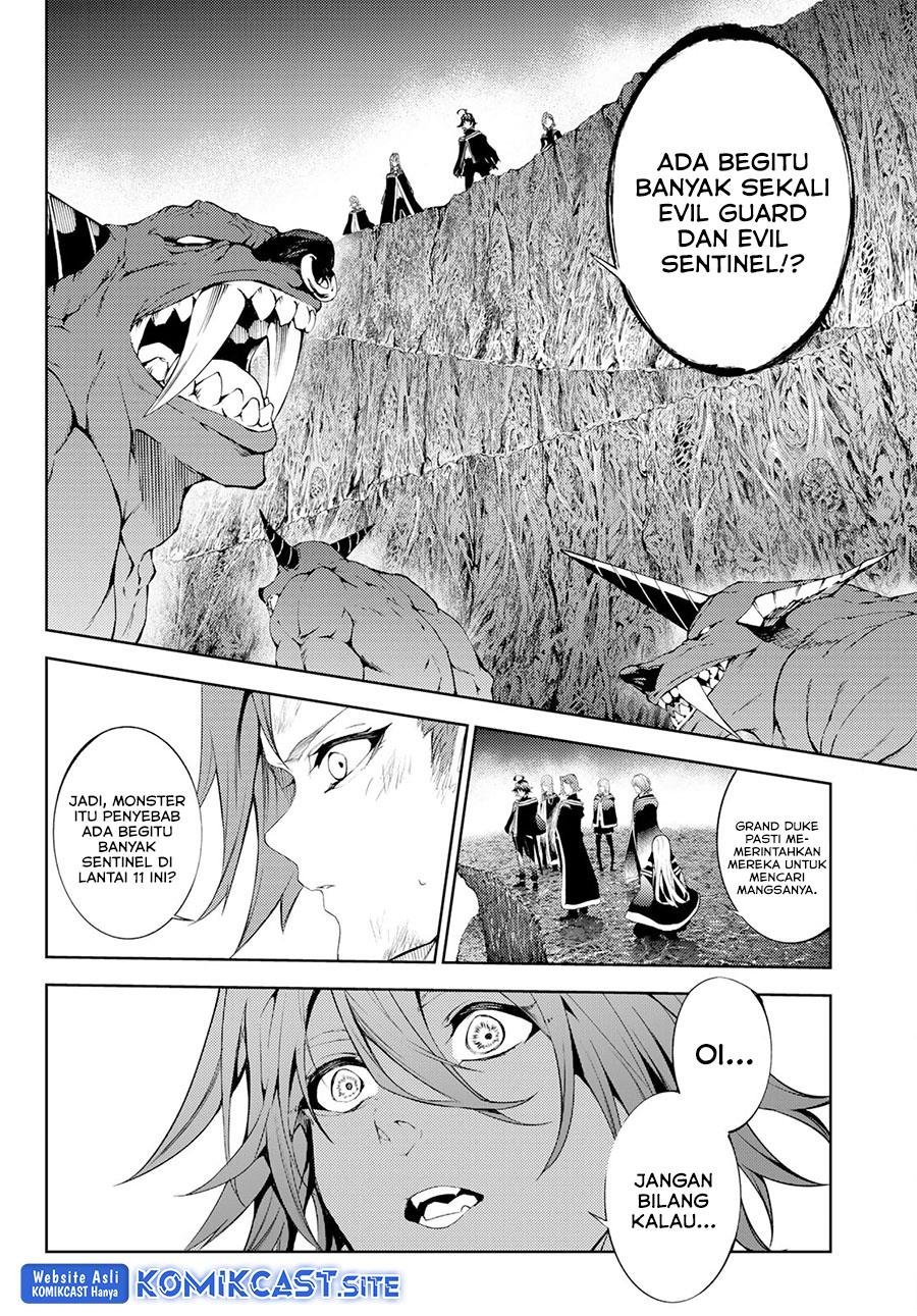 Read Tsue to Tsurugi no Wistoria ID Manga Online
