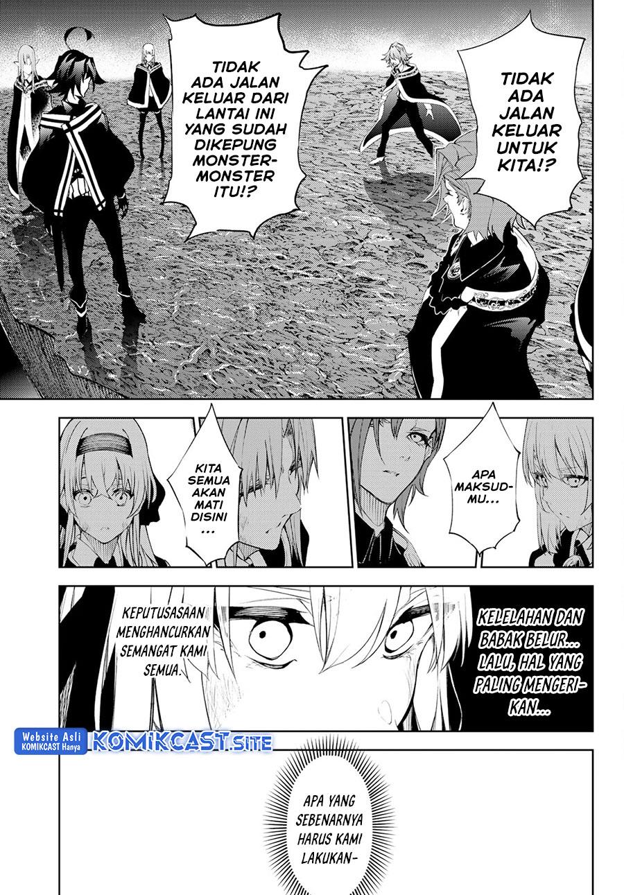 Read Tsue to Tsurugi no Wistoria ID Manga Online