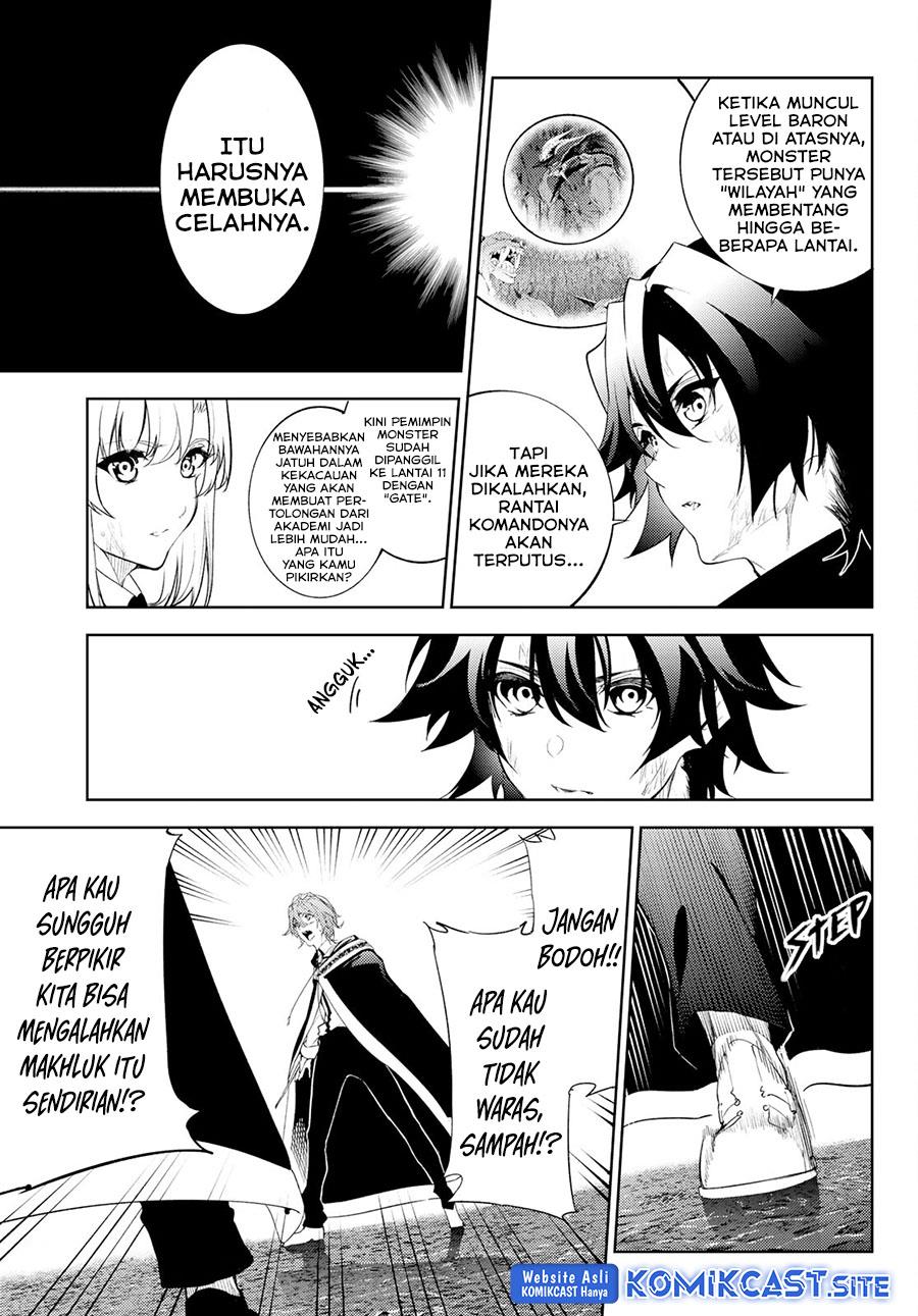 Read Tsue to Tsurugi no Wistoria ID Manga Online