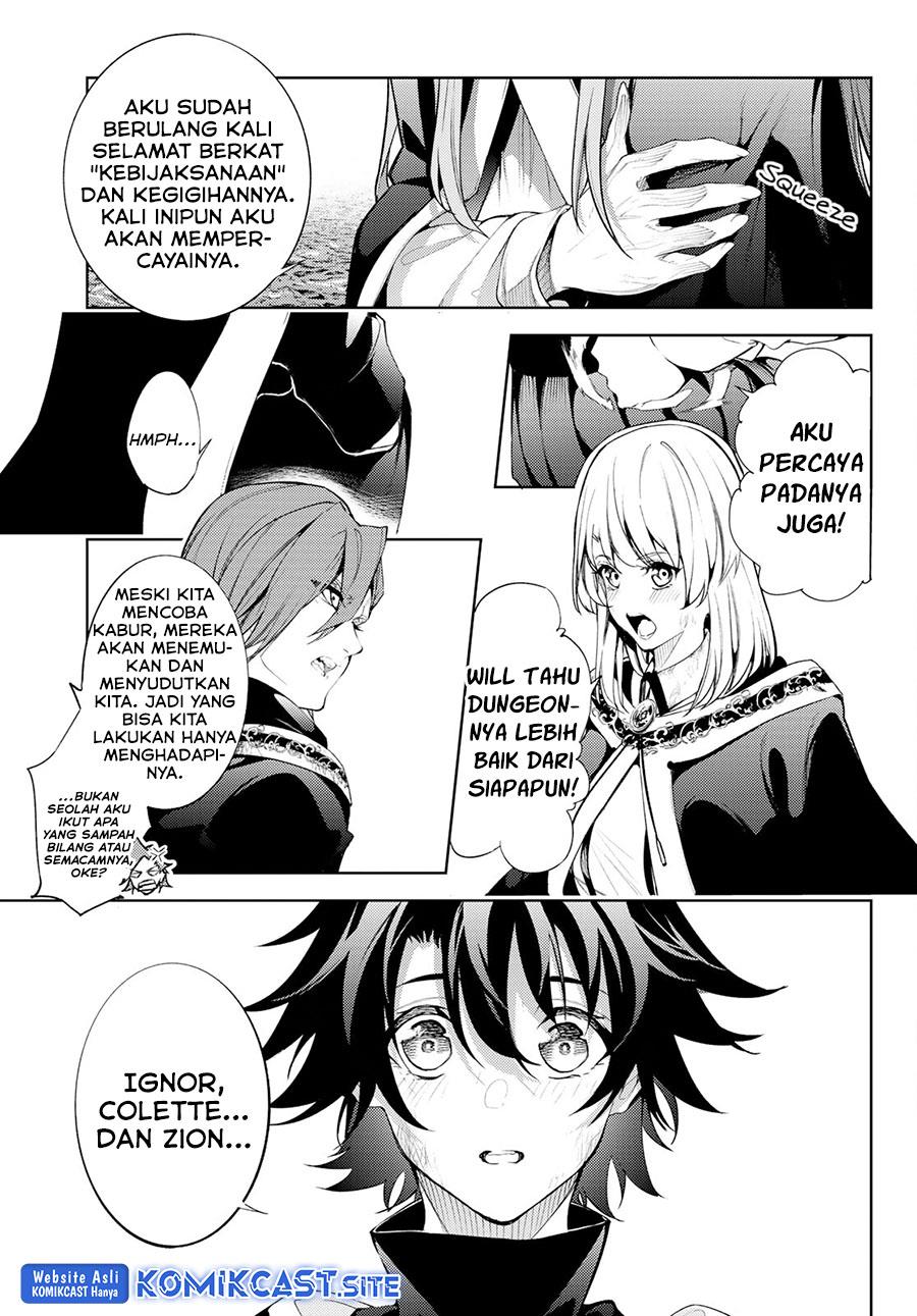 Read Tsue to Tsurugi no Wistoria ID Manga Online