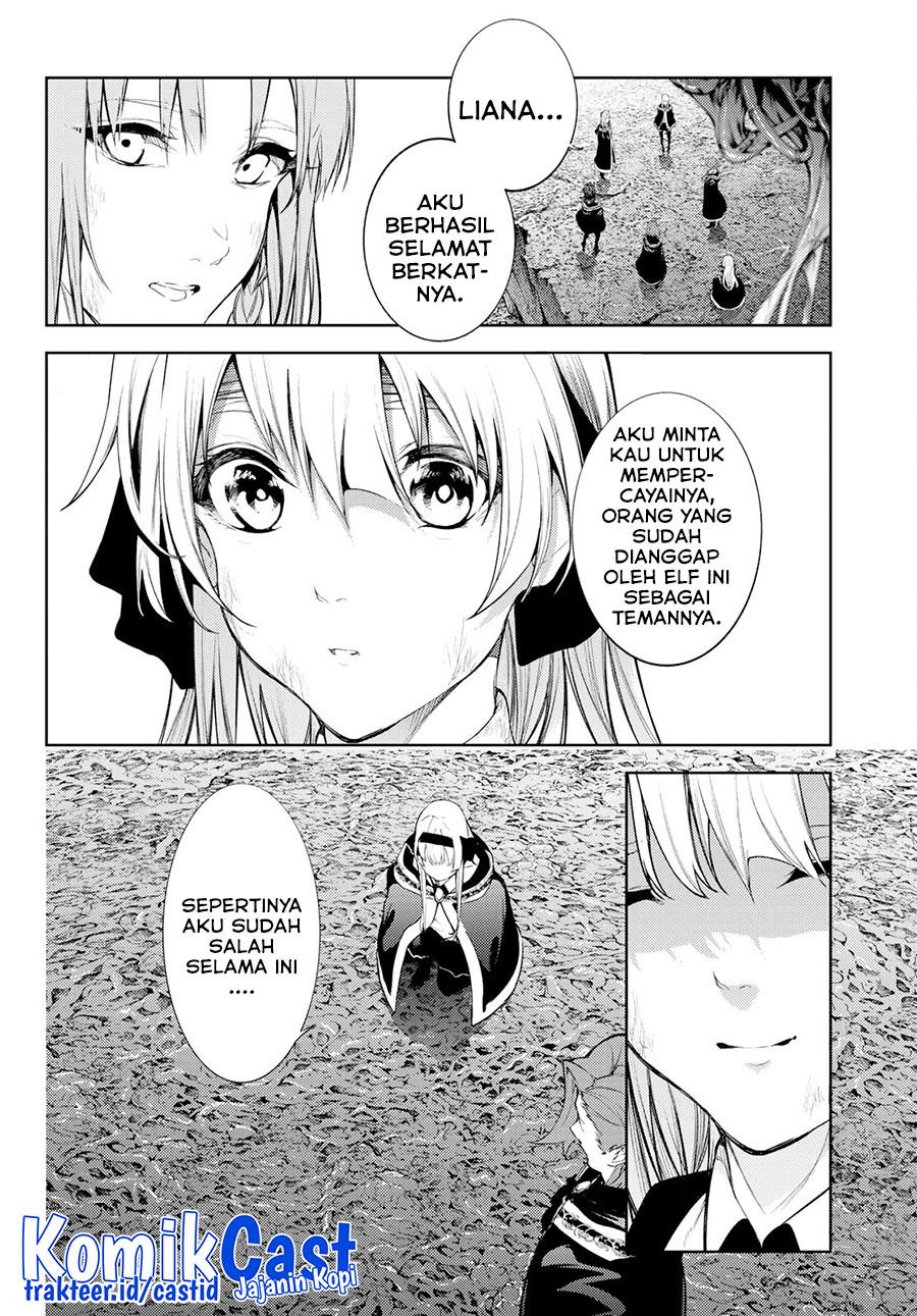 Read Tsue to Tsurugi no Wistoria ID Manga Online