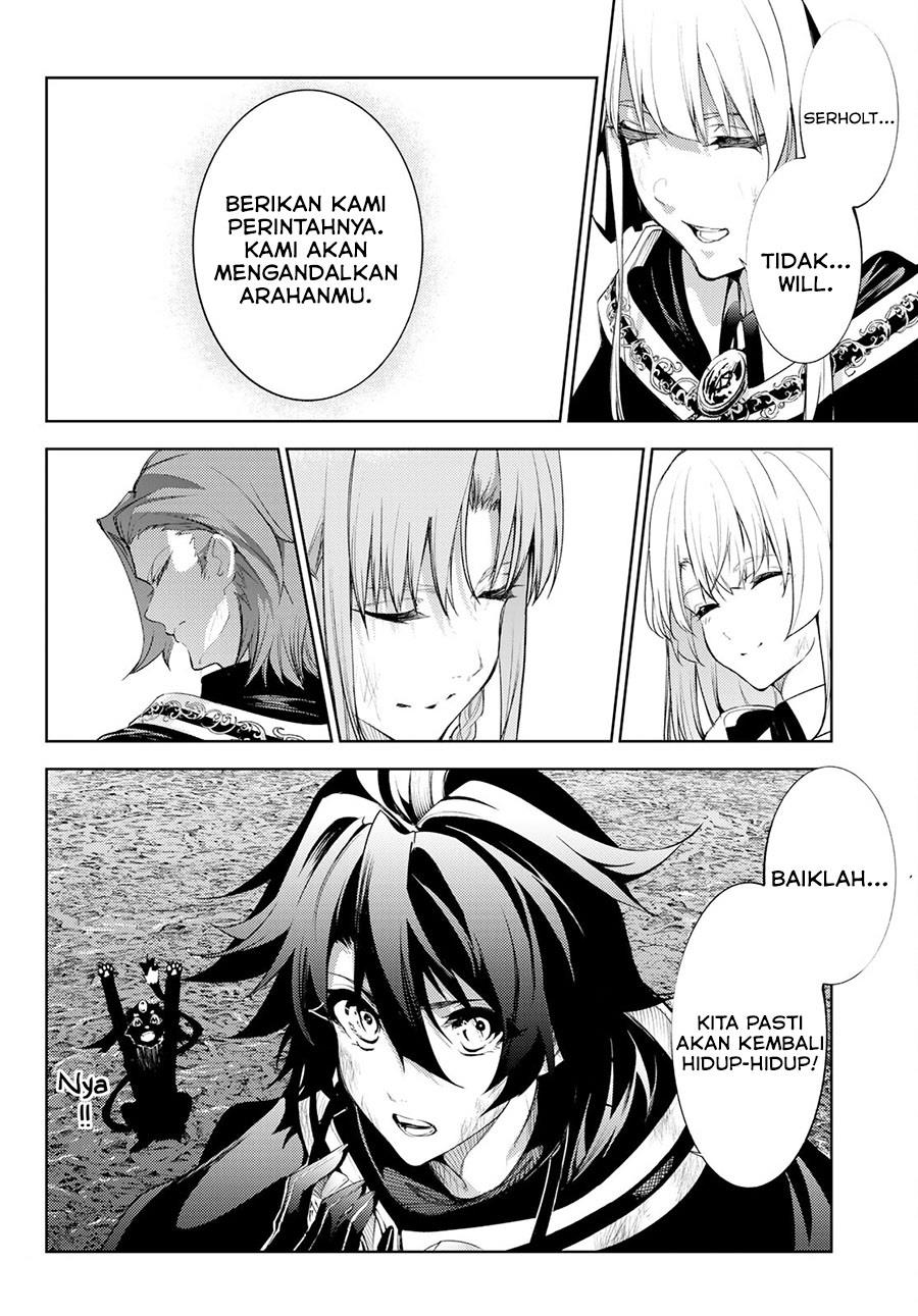 Read Tsue to Tsurugi no Wistoria ID Manga Online