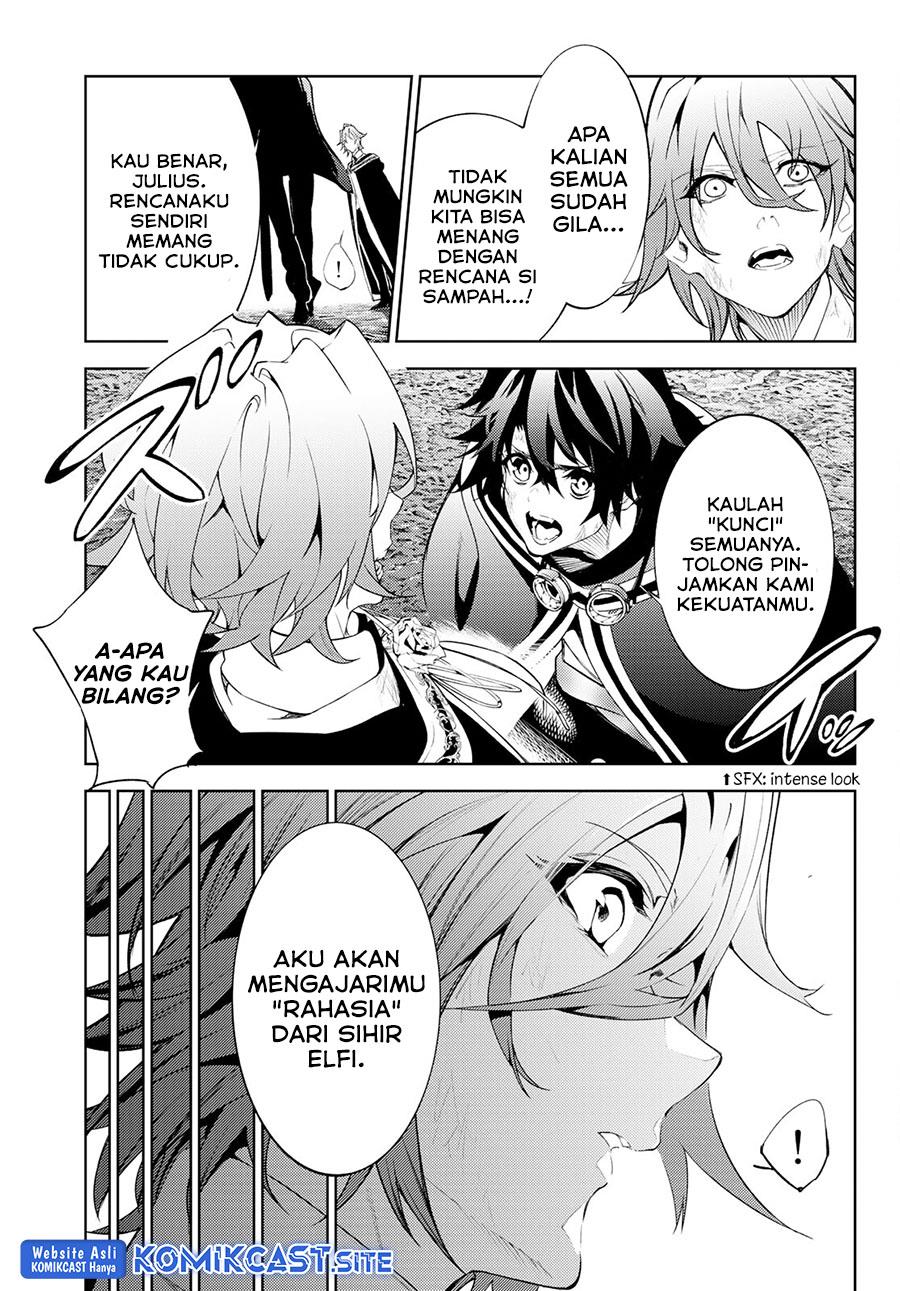 Read Tsue to Tsurugi no Wistoria ID Manga Online