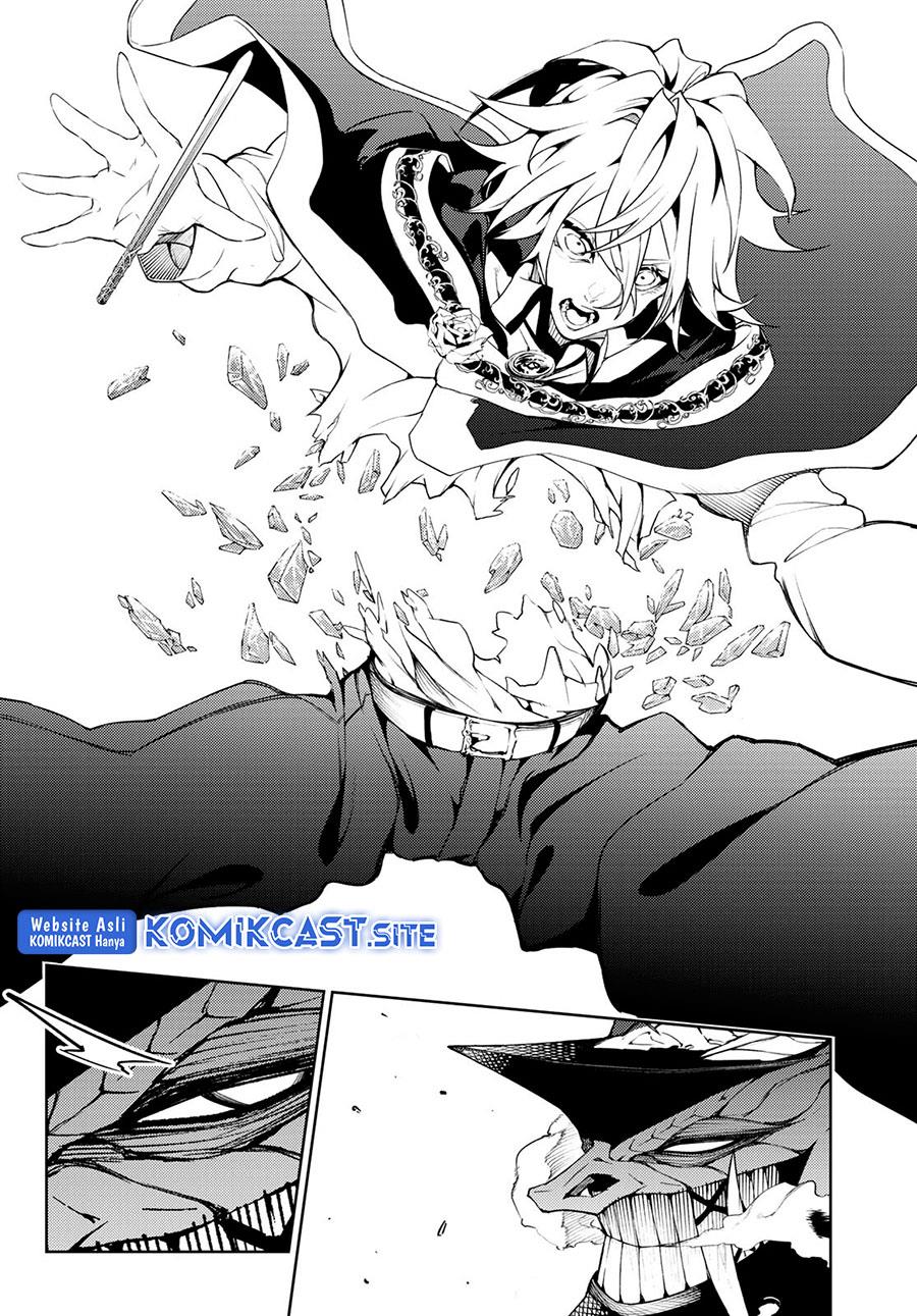 Read Tsue to Tsurugi no Wistoria ID Manga Online
