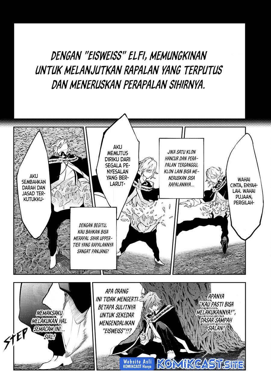Read Tsue to Tsurugi no Wistoria ID Manga Online