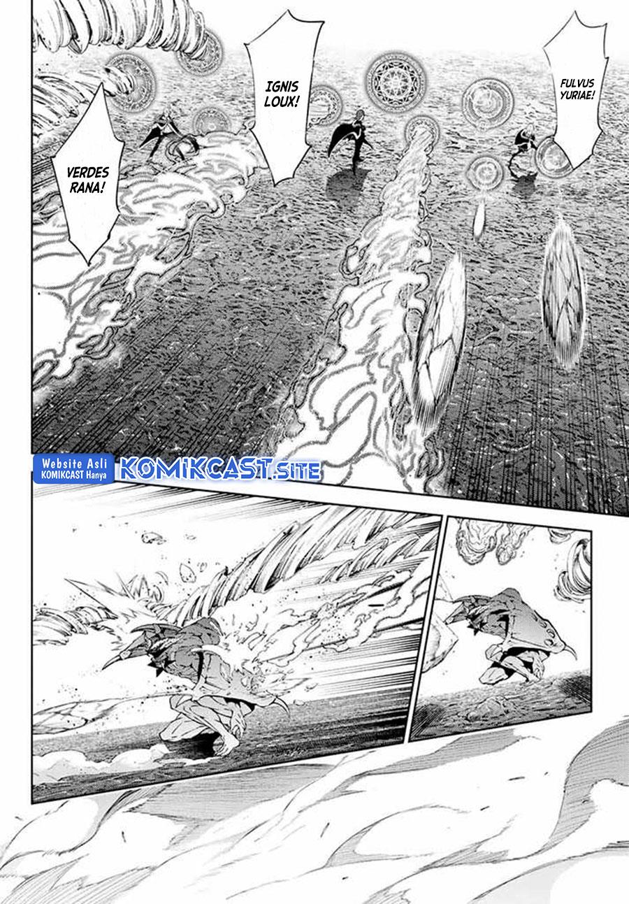 Read Tsue to Tsurugi no Wistoria ID Manga Online