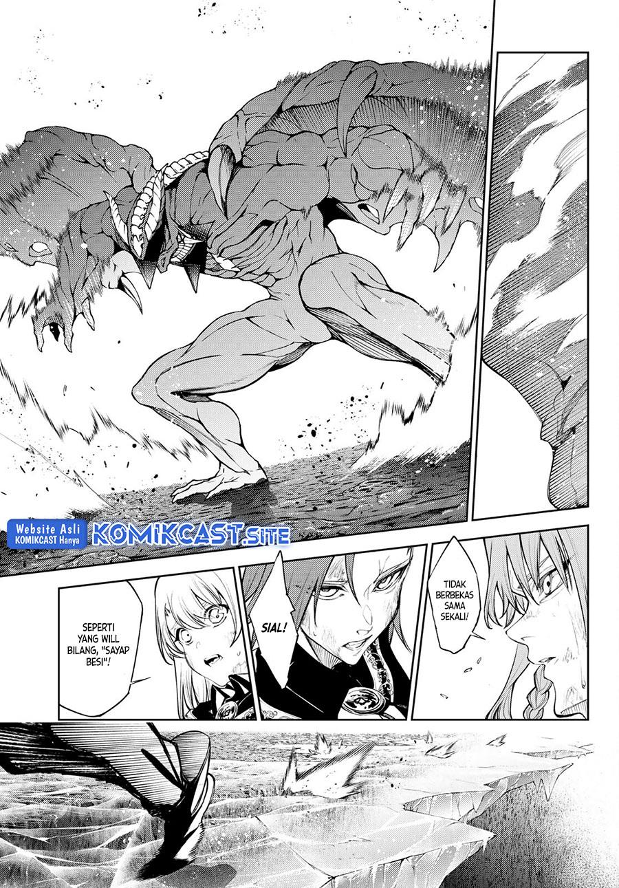 Read Tsue to Tsurugi no Wistoria ID Manga Online