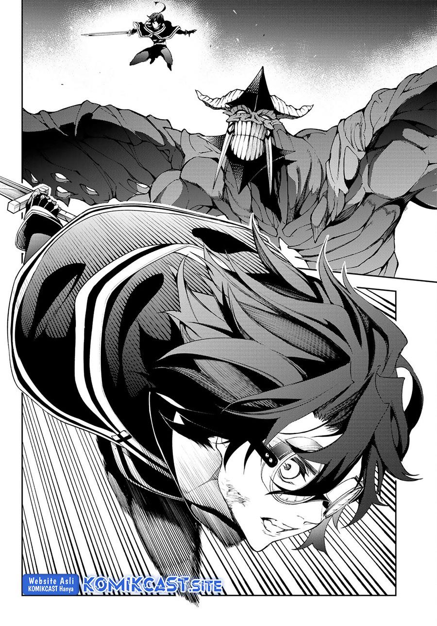 Read Tsue to Tsurugi no Wistoria ID Manga Online