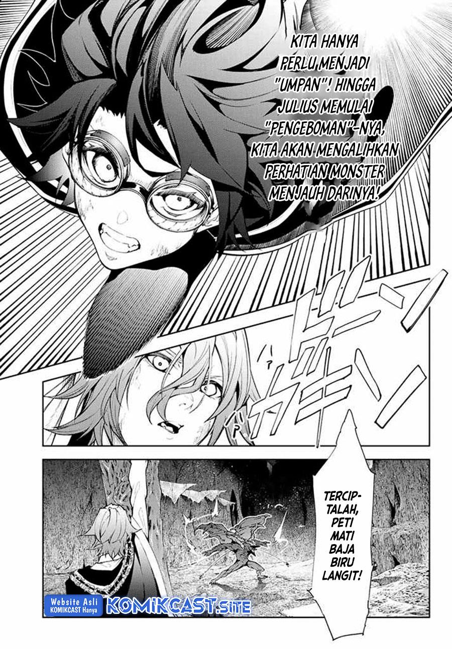 Read Tsue to Tsurugi no Wistoria ID Manga Online