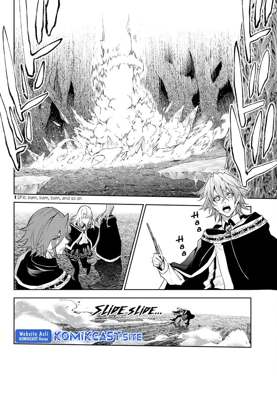 Read Tsue to Tsurugi no Wistoria ID Manga Online