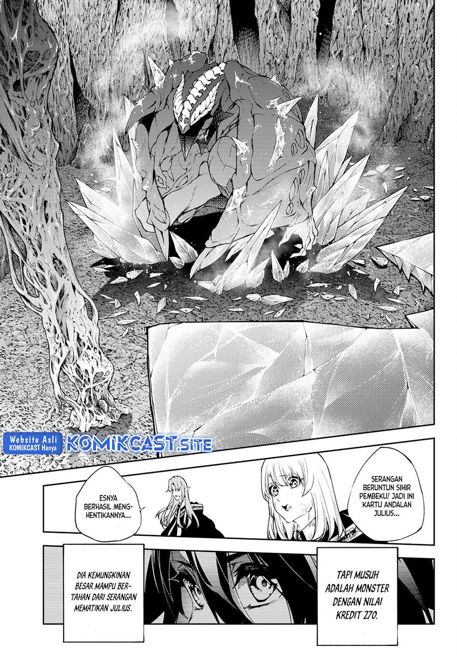 Read Tsue to Tsurugi no Wistoria ID Manga Online
