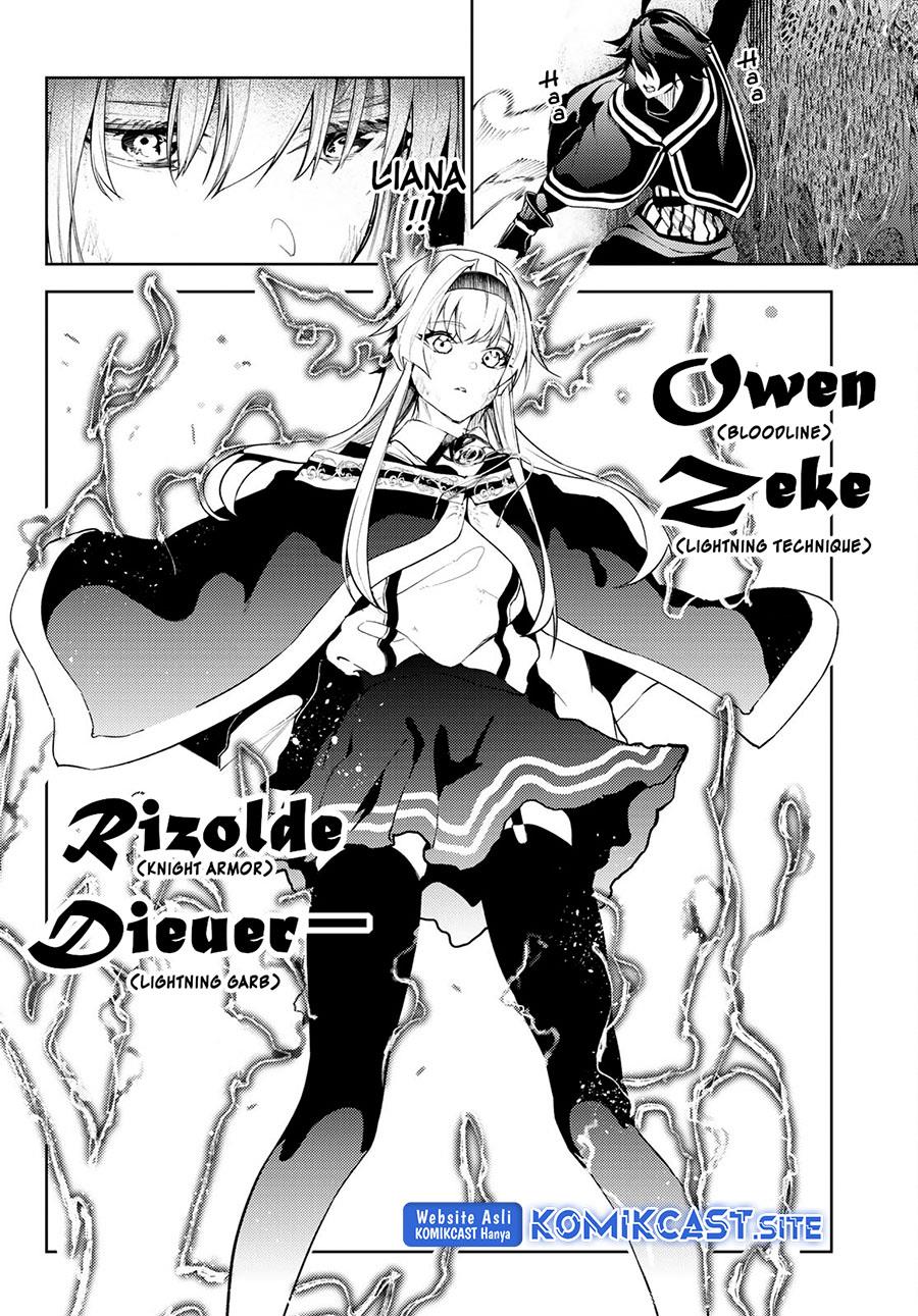 Read Tsue to Tsurugi no Wistoria ID Manga Online