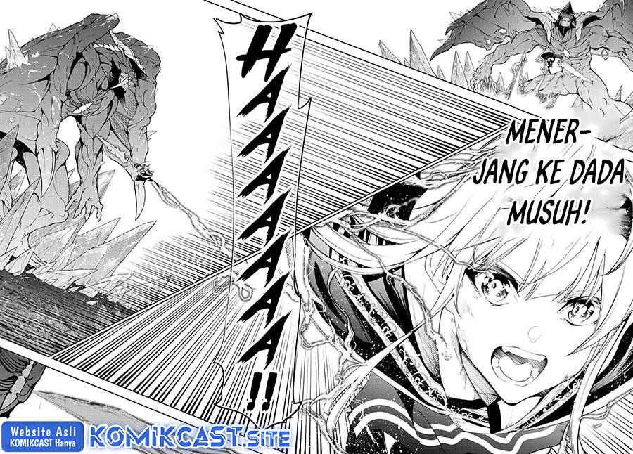 Read Tsue to Tsurugi no Wistoria ID Manga Online