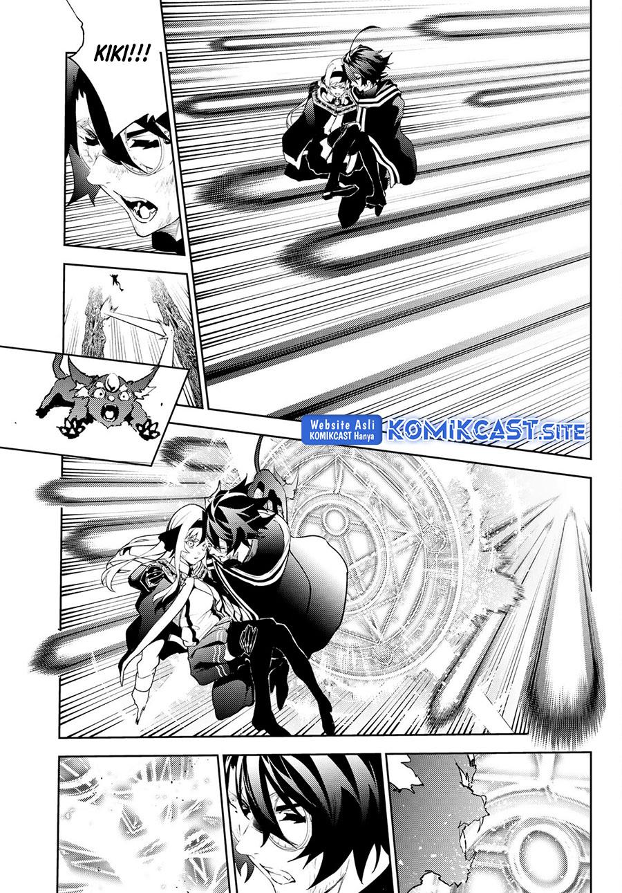 Read Tsue to Tsurugi no Wistoria ID Manga Online