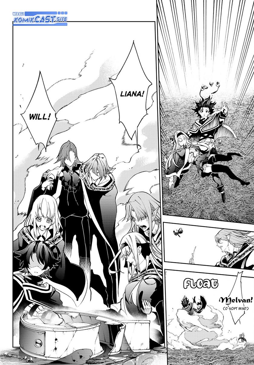 Read Tsue to Tsurugi no Wistoria ID Manga Online