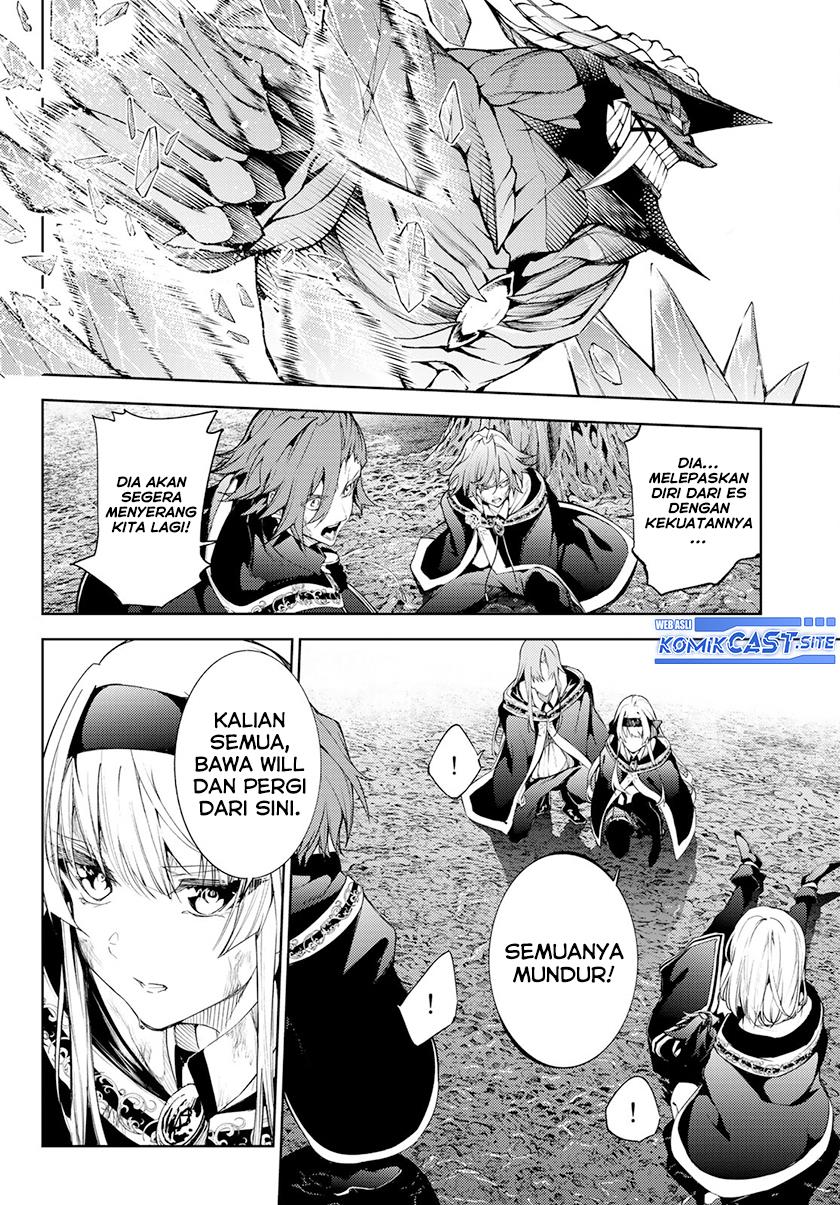 Read Tsue to Tsurugi no Wistoria ID Manga Online