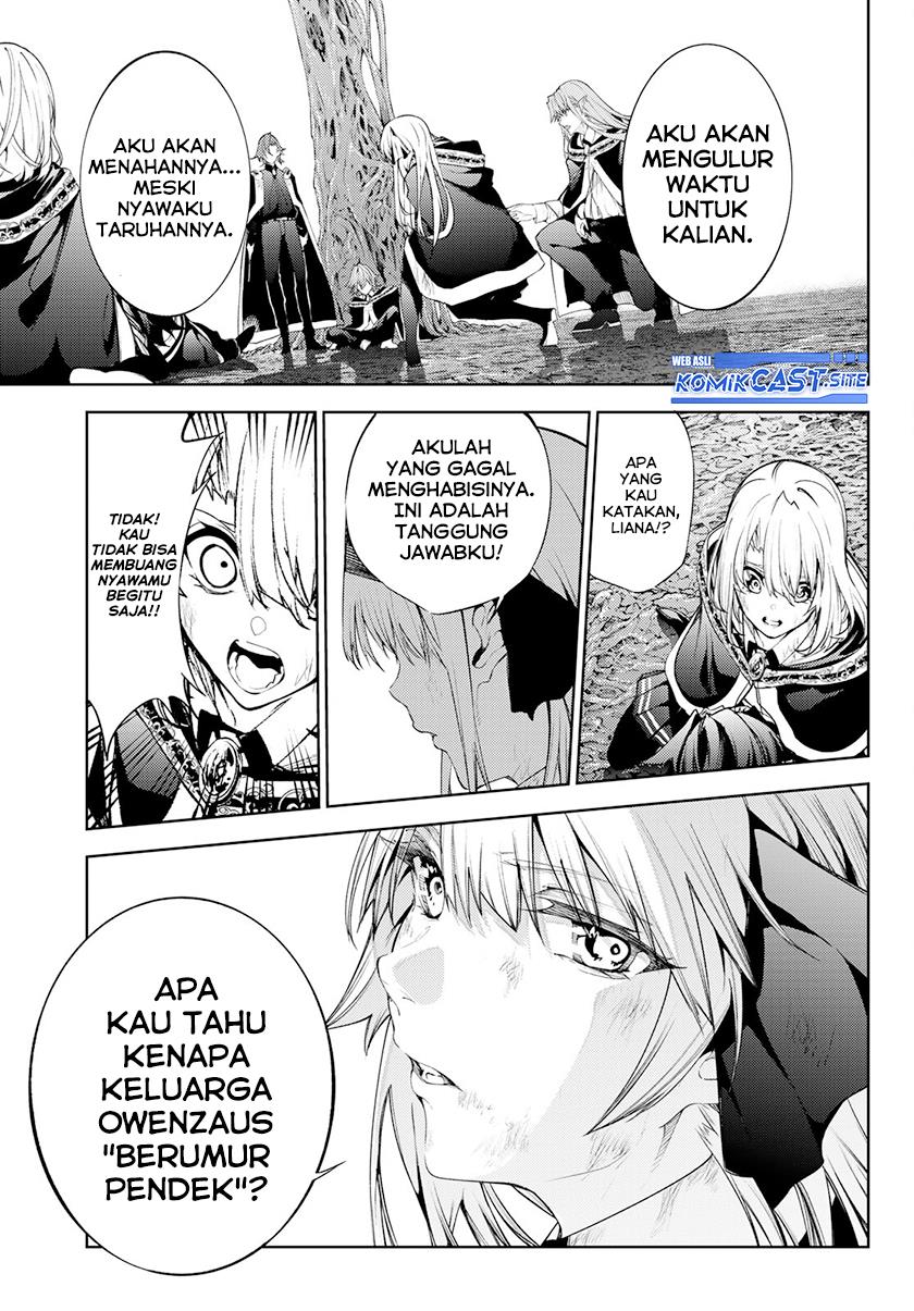 Read Tsue to Tsurugi no Wistoria ID Manga Online