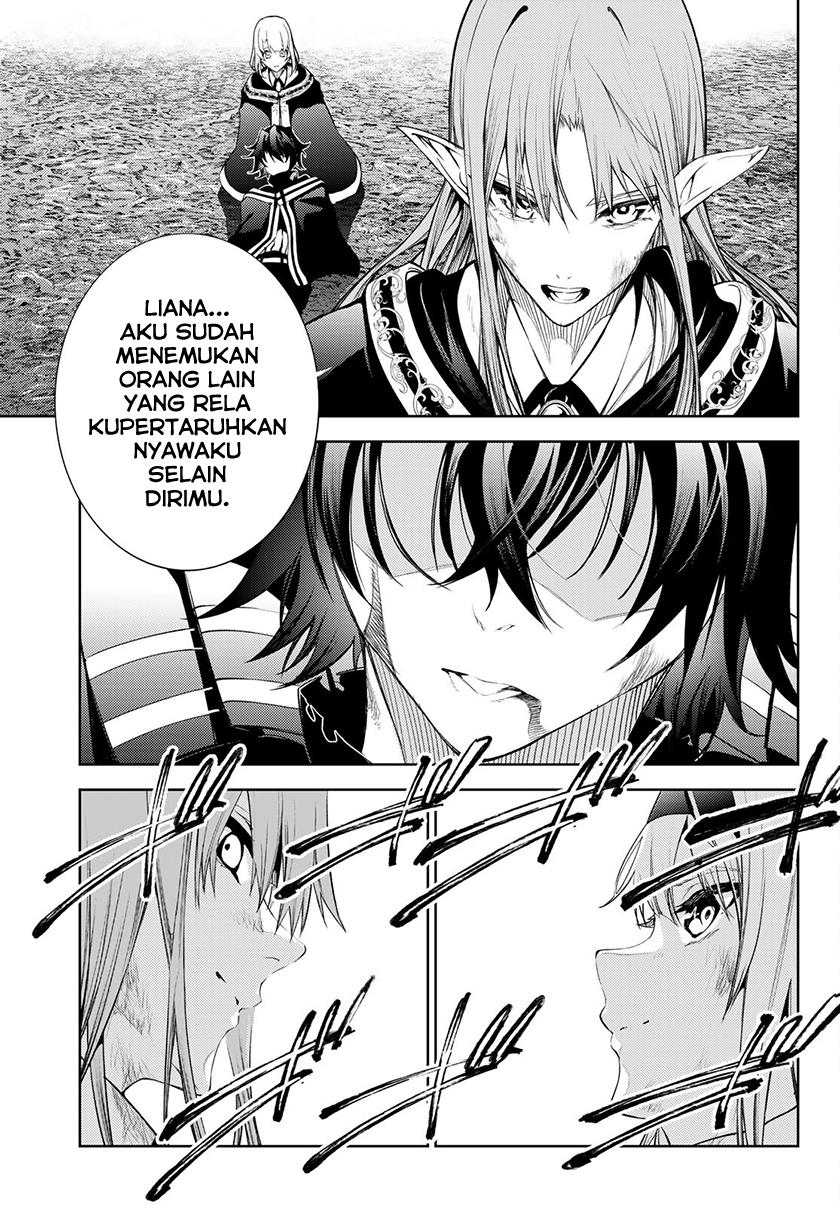 Read Tsue to Tsurugi no Wistoria ID Manga Online