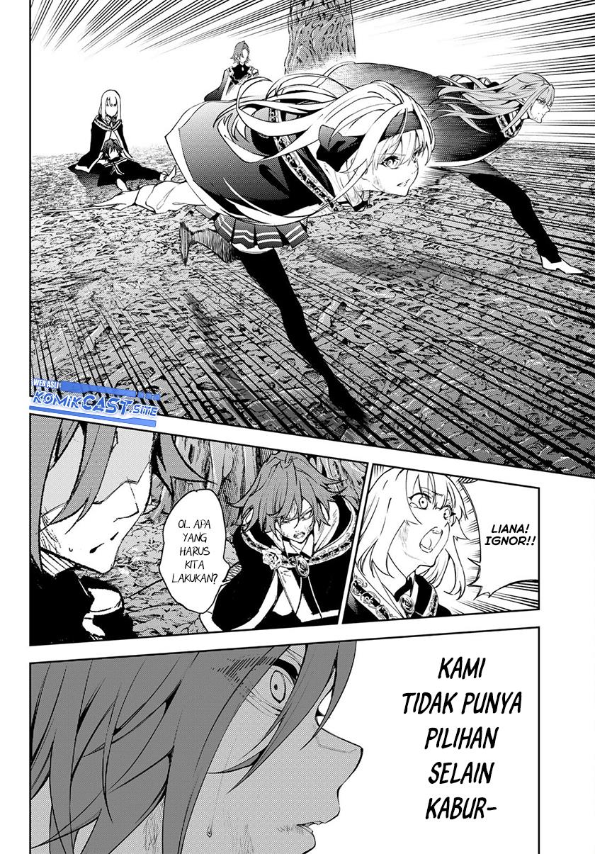 Read Tsue to Tsurugi no Wistoria ID Manga Online