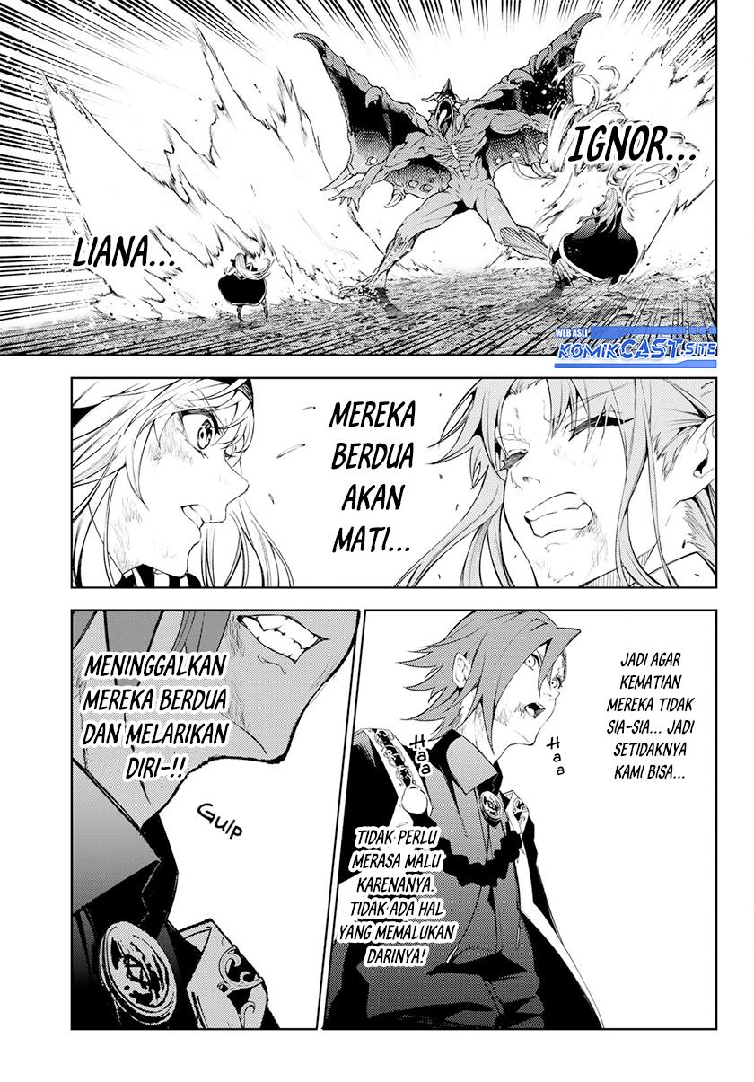 Read Tsue to Tsurugi no Wistoria ID Manga Online
