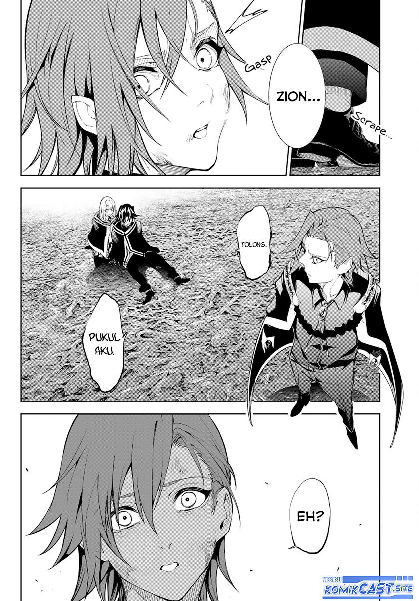 Read Tsue to Tsurugi no Wistoria ID Manga Online