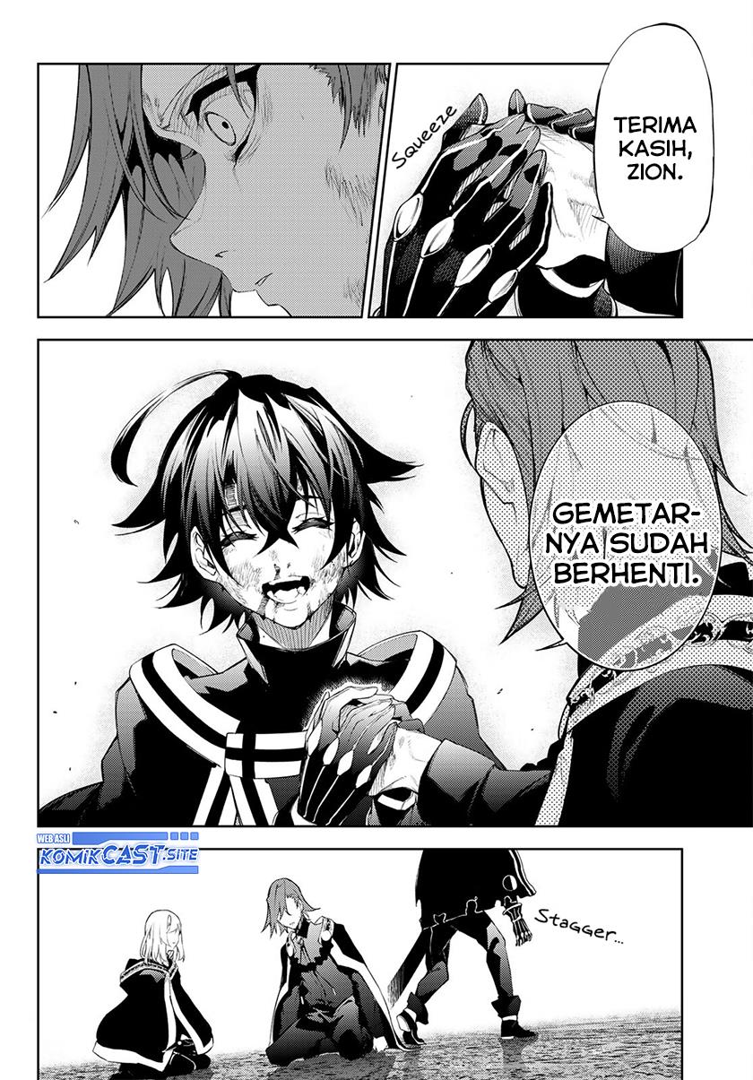 Read Tsue to Tsurugi no Wistoria ID Manga Online