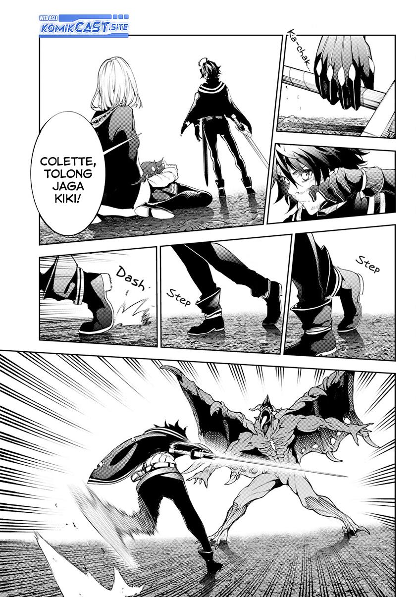 Read Tsue to Tsurugi no Wistoria ID Manga Online