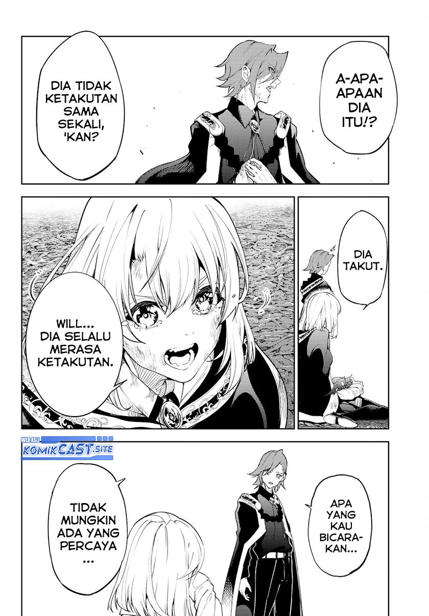 Read Tsue to Tsurugi no Wistoria ID Manga Online