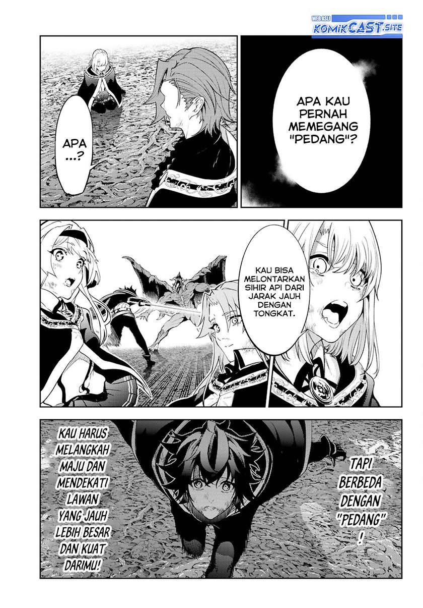 Read Tsue to Tsurugi no Wistoria ID Manga Online