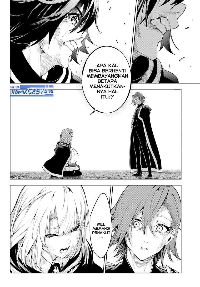 Read Tsue to Tsurugi no Wistoria ID Manga Online