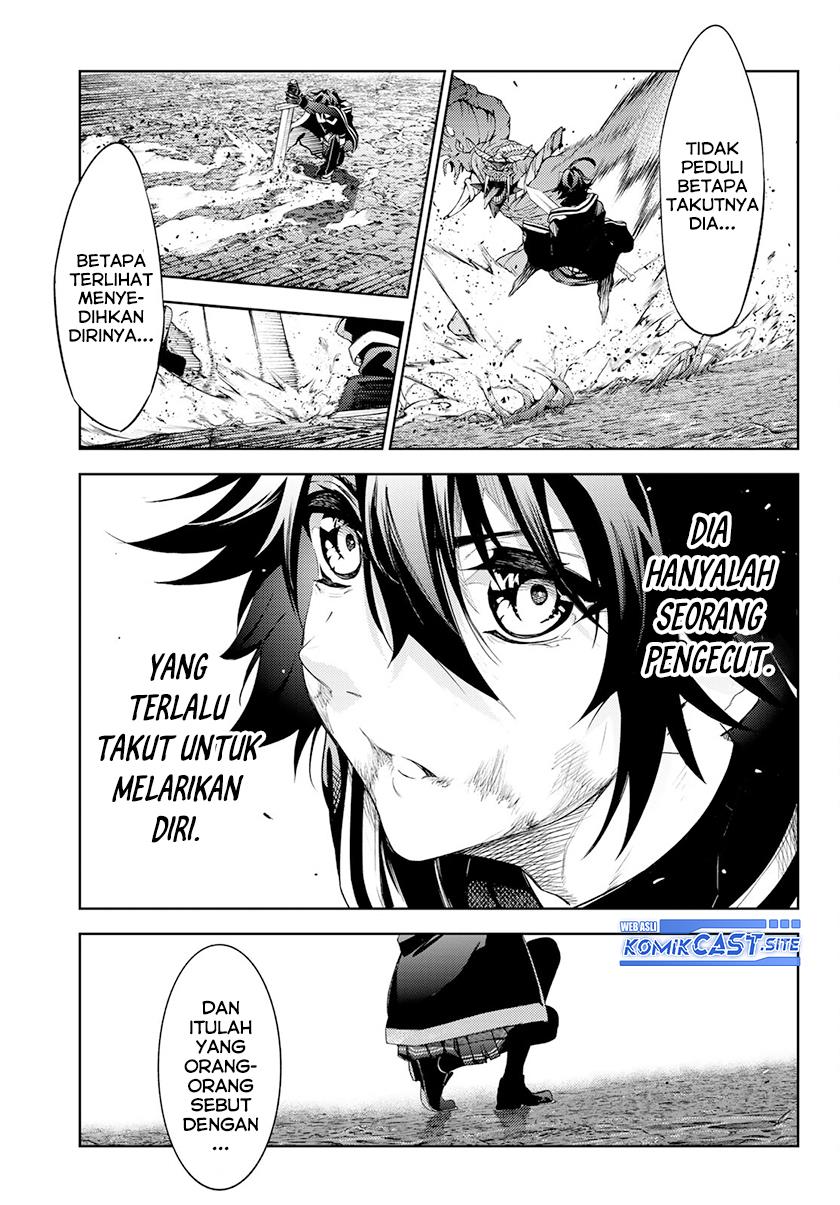 Read Tsue to Tsurugi no Wistoria ID Manga Online