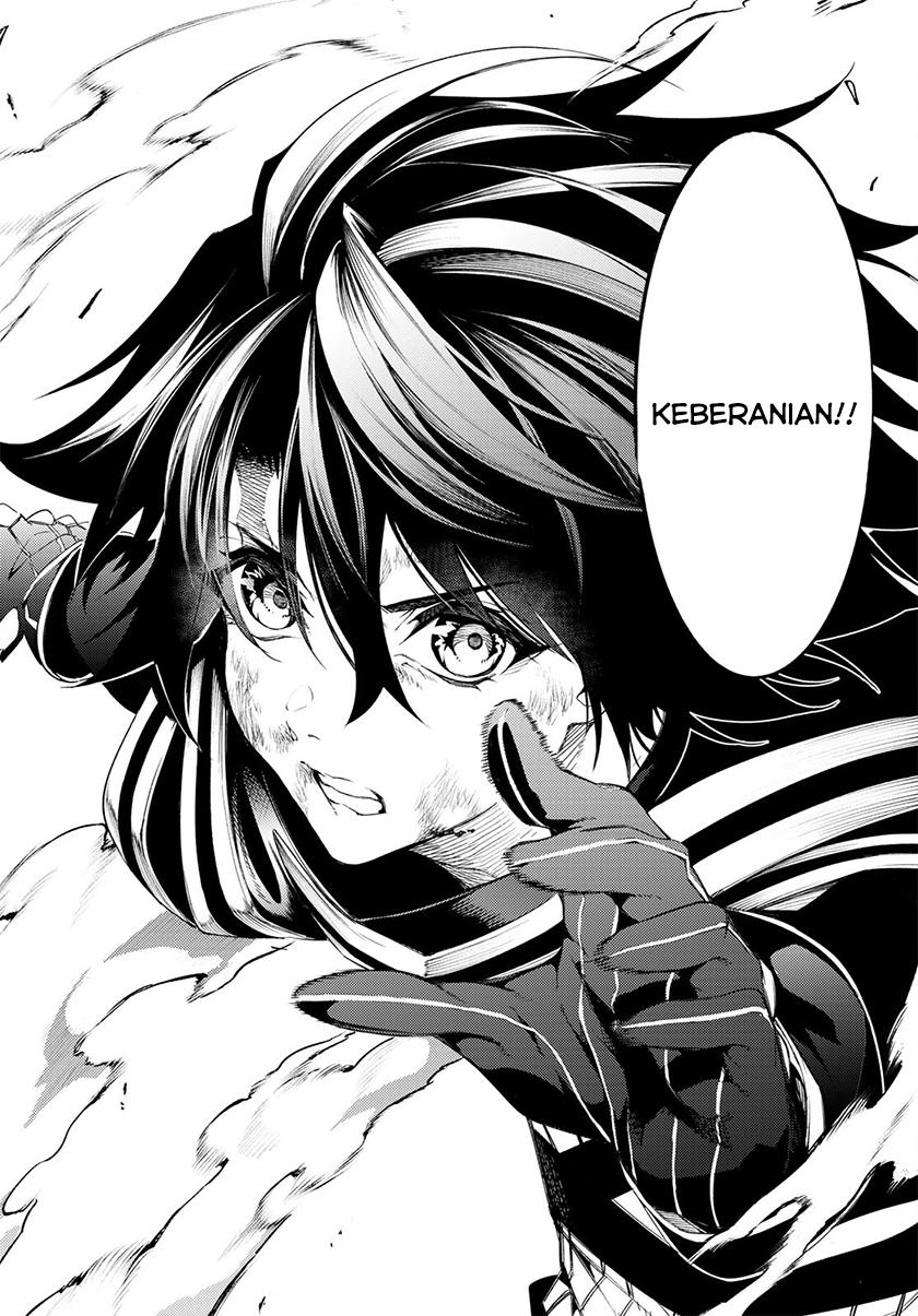 Read Tsue to Tsurugi no Wistoria ID Manga Online