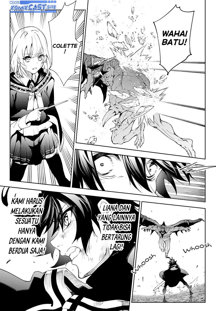 Read Tsue to Tsurugi no Wistoria ID Manga Online