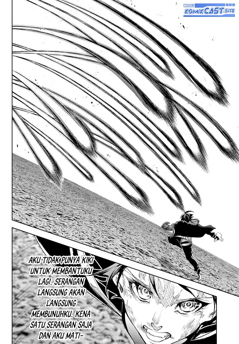 Read Tsue to Tsurugi no Wistoria ID Manga Online