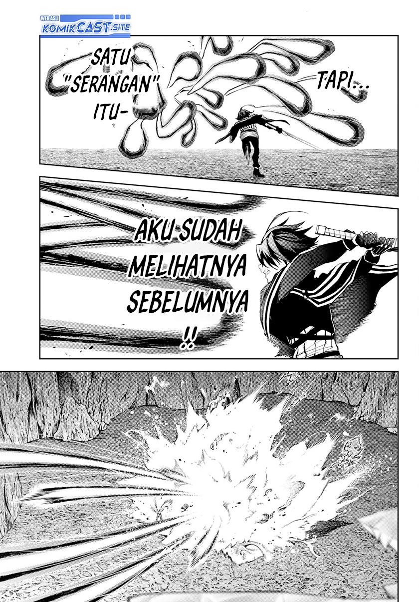Read Tsue to Tsurugi no Wistoria ID Manga Online