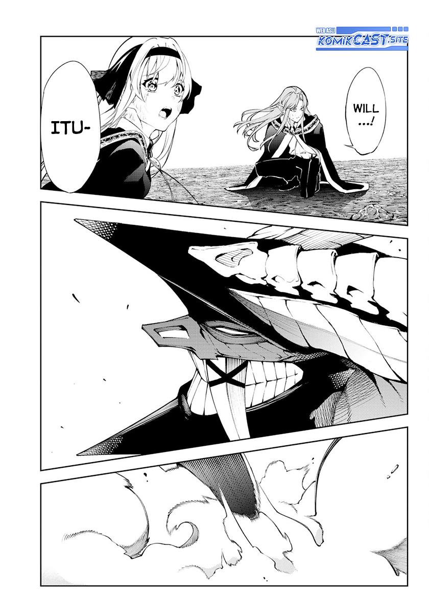Read Tsue to Tsurugi no Wistoria ID Manga Online