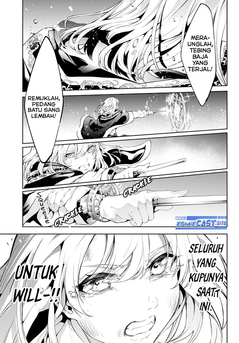 Read Tsue to Tsurugi no Wistoria ID Manga Online