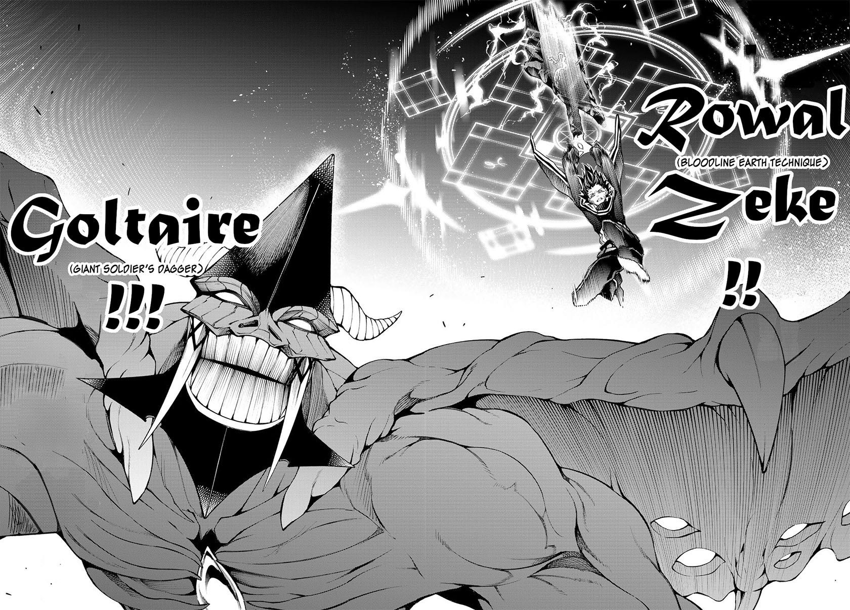 Read Tsue to Tsurugi no Wistoria ID Manga Online